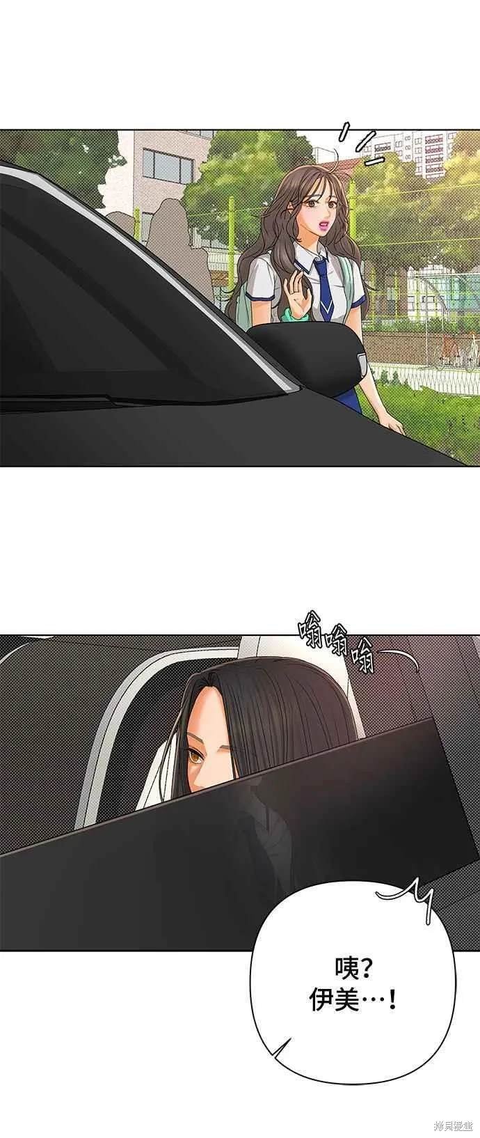 第97话