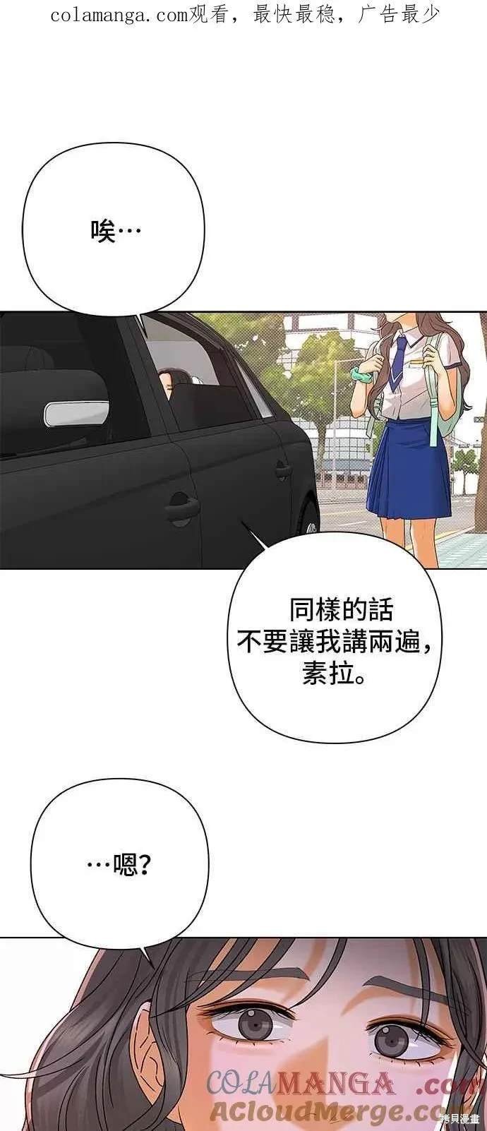 第98话