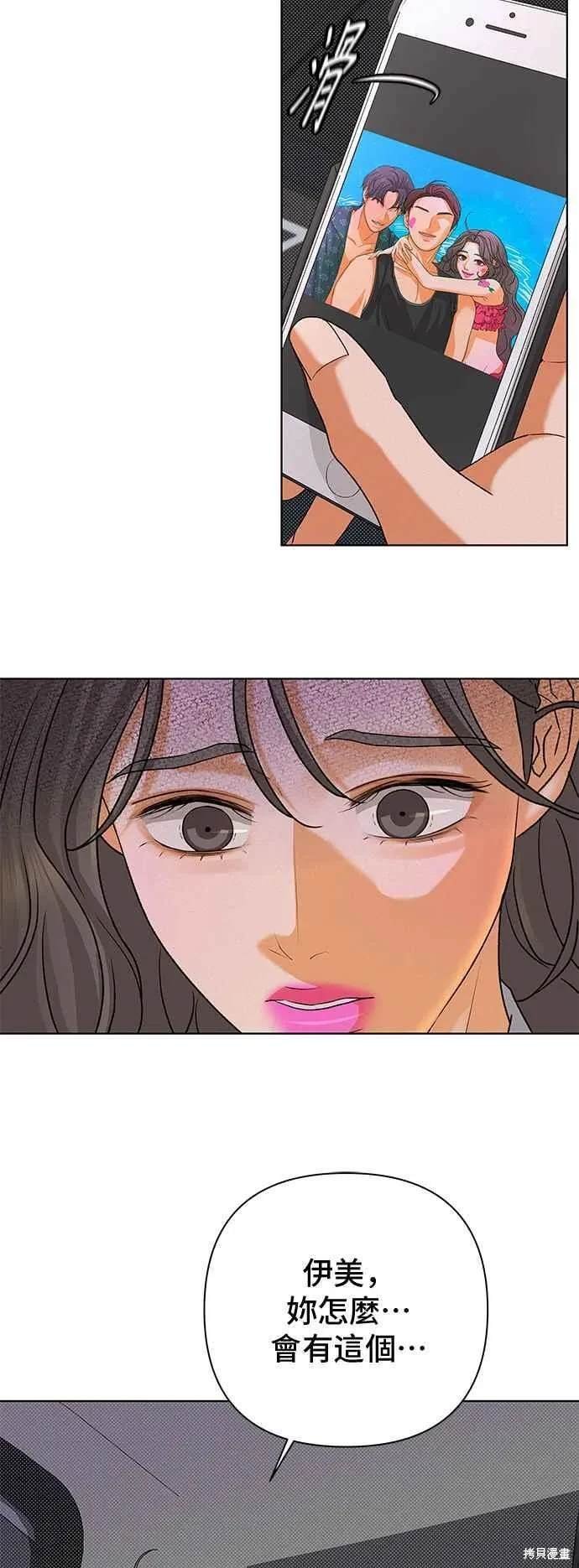 第98话