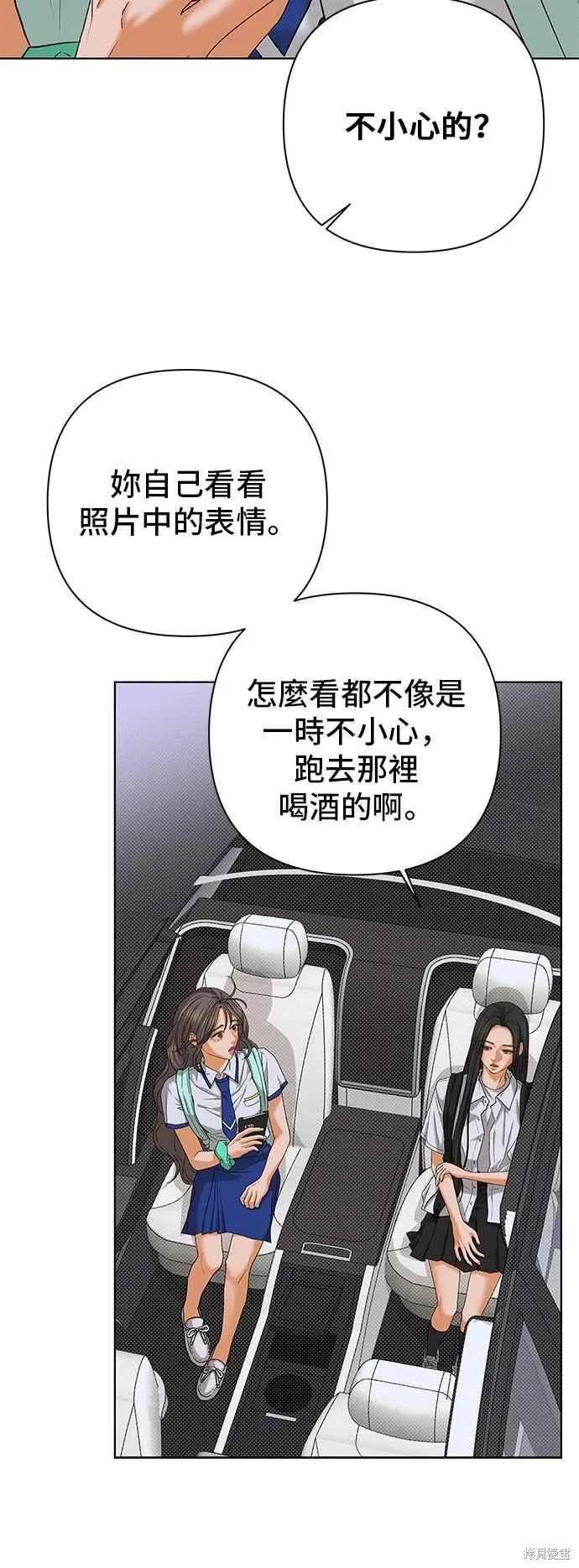 第98话