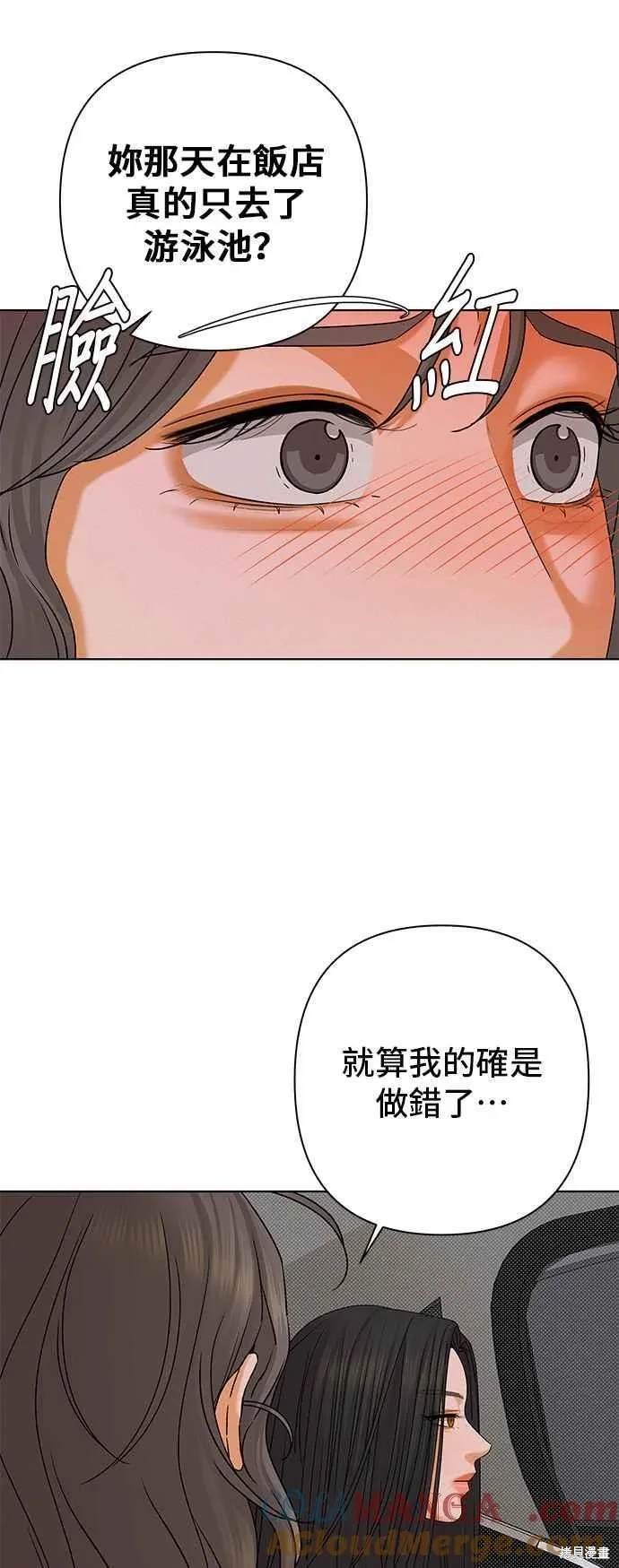 第98话