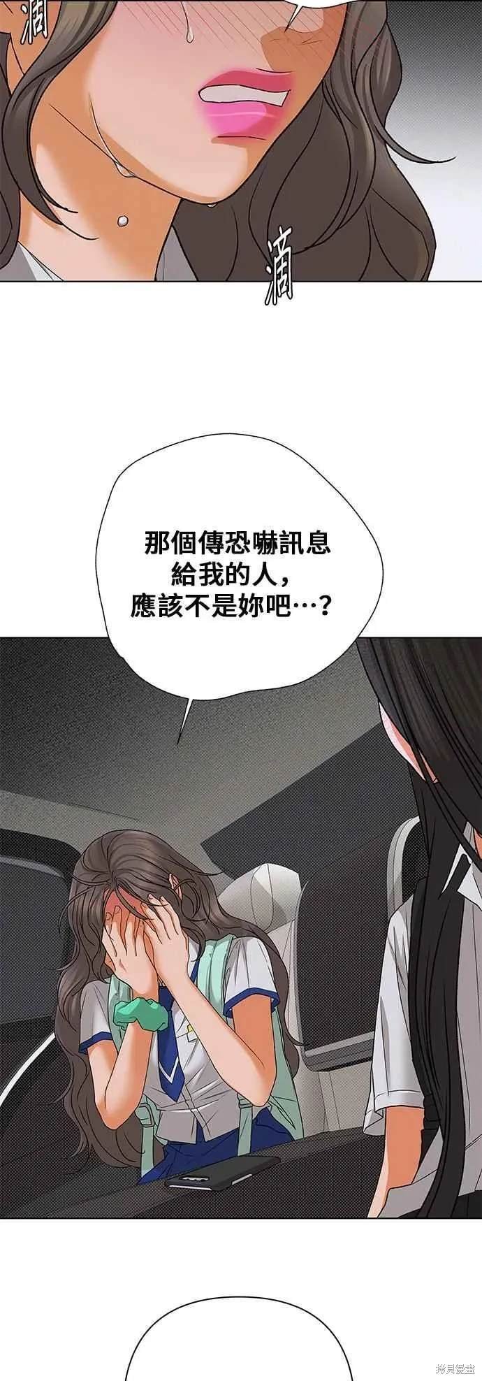 第98话
