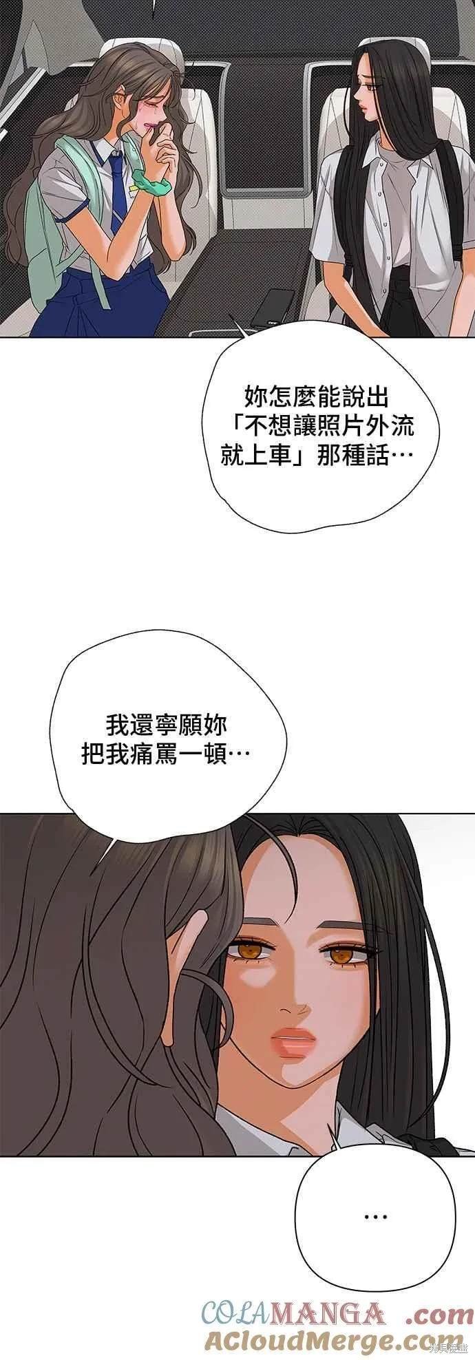 第98话