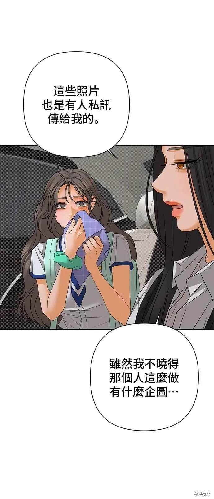 第98话