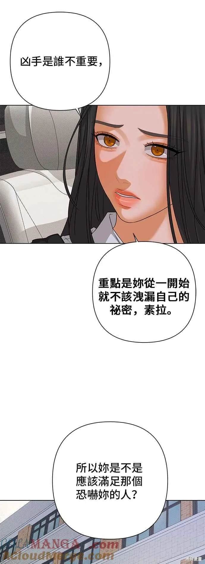 第98话