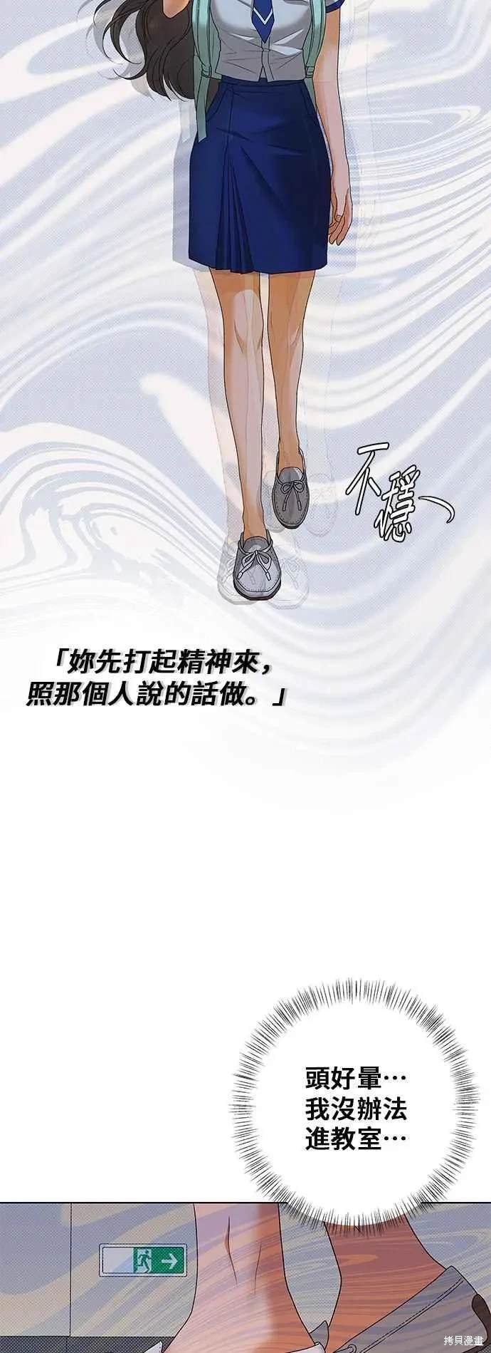 第98话