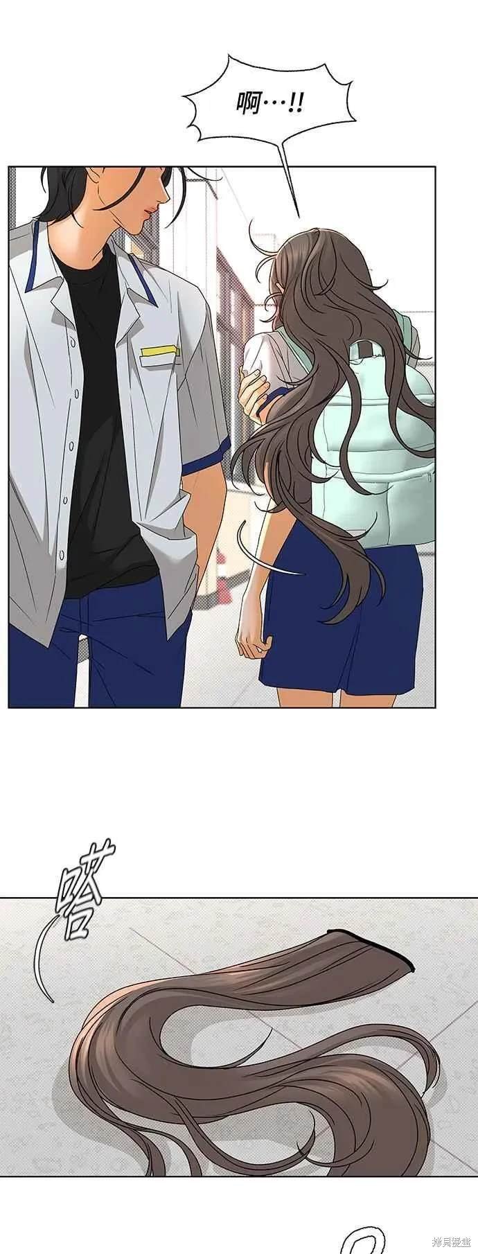 第98话