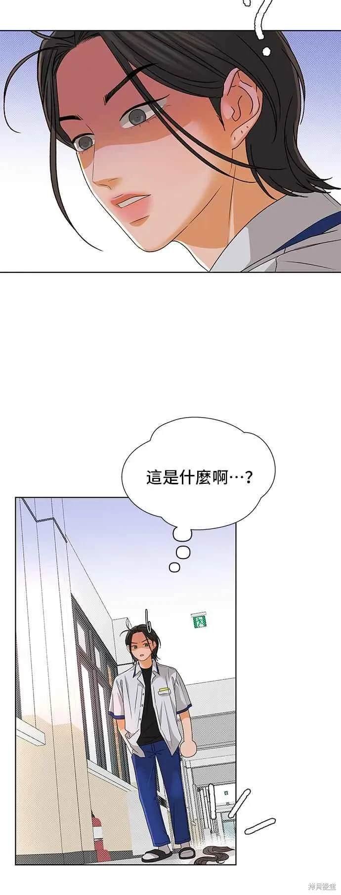 第98话
