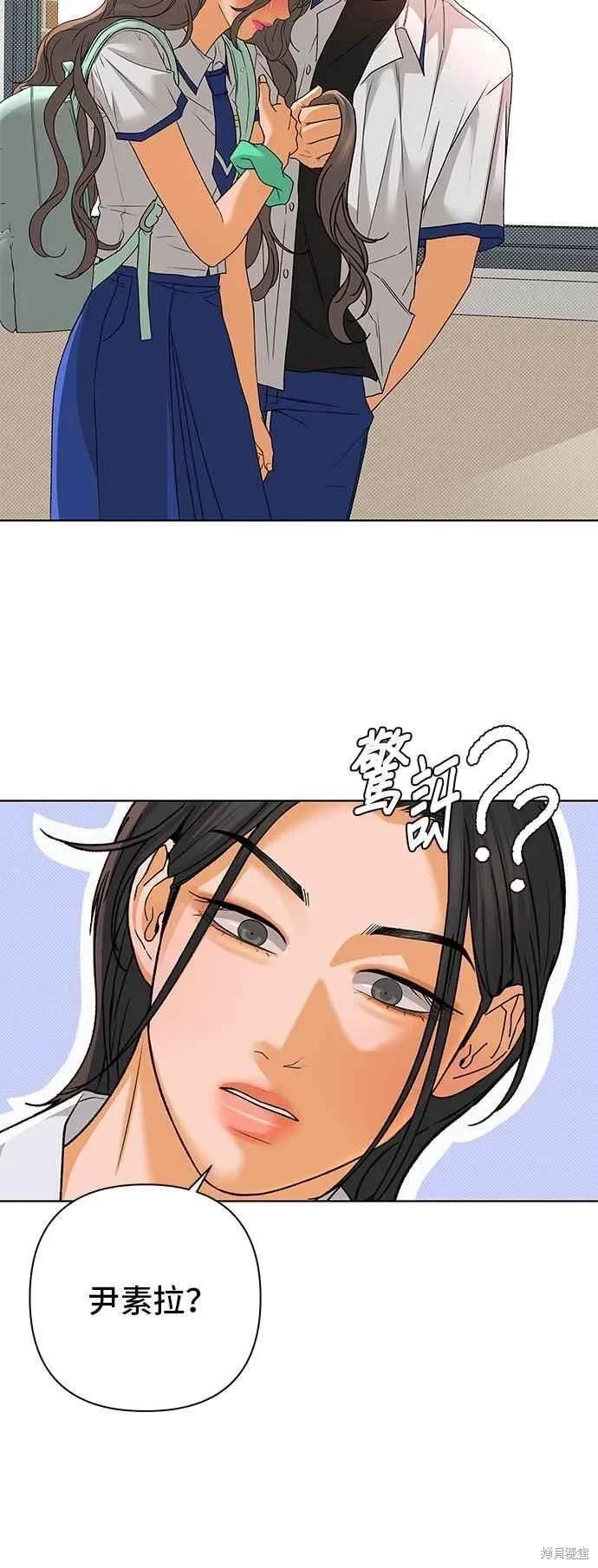 第98话