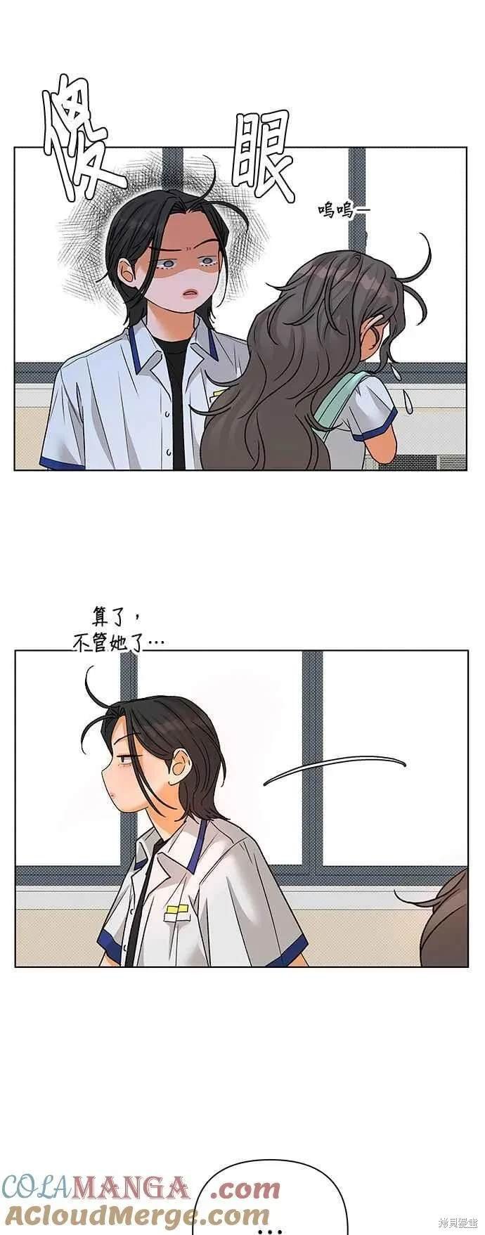 第98话