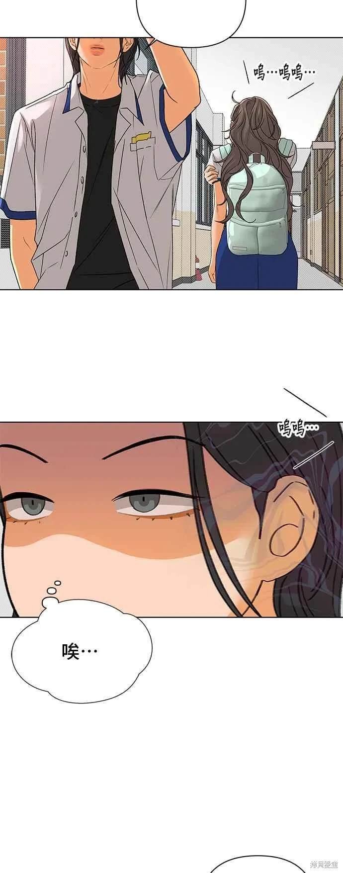 第98话