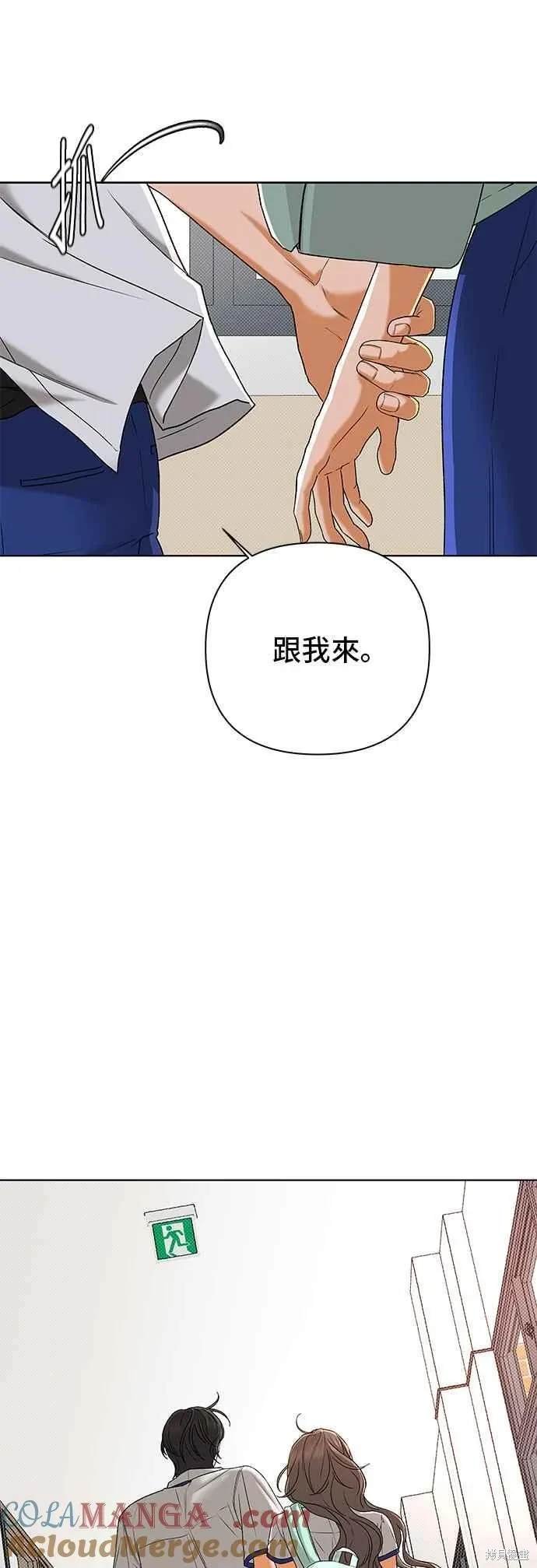 第98话