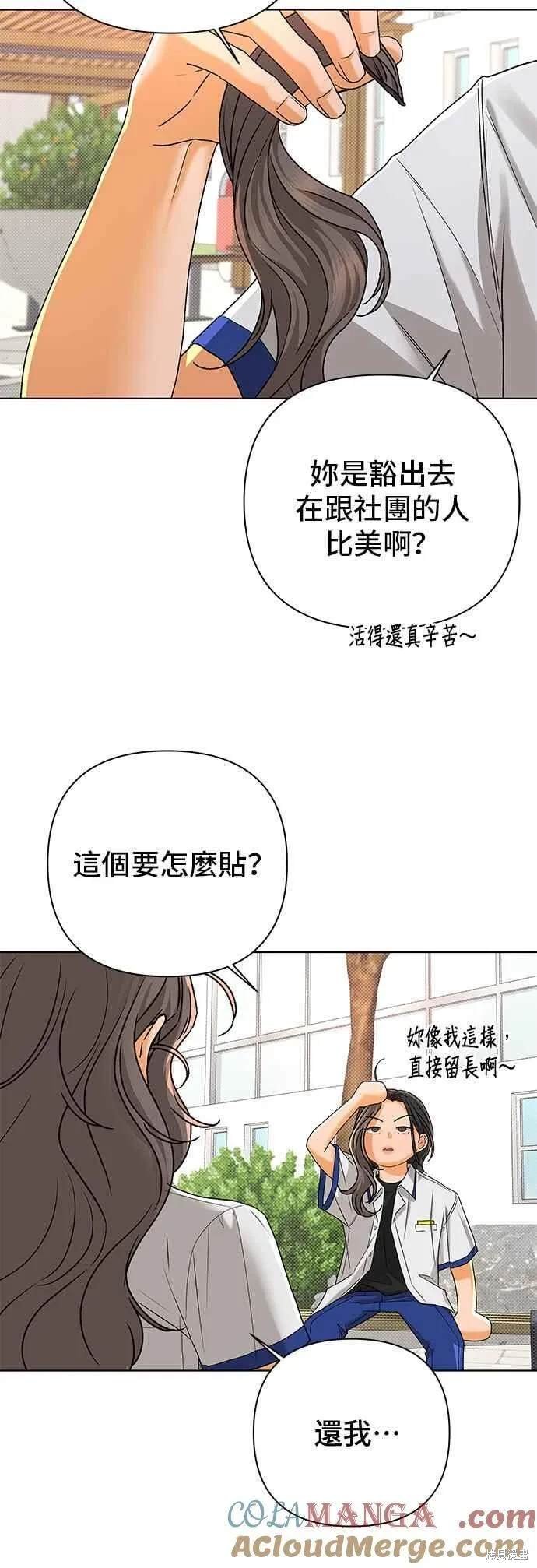 第98话
