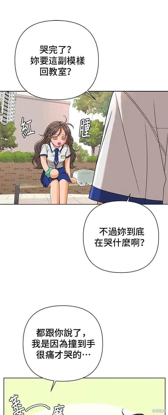 第98话