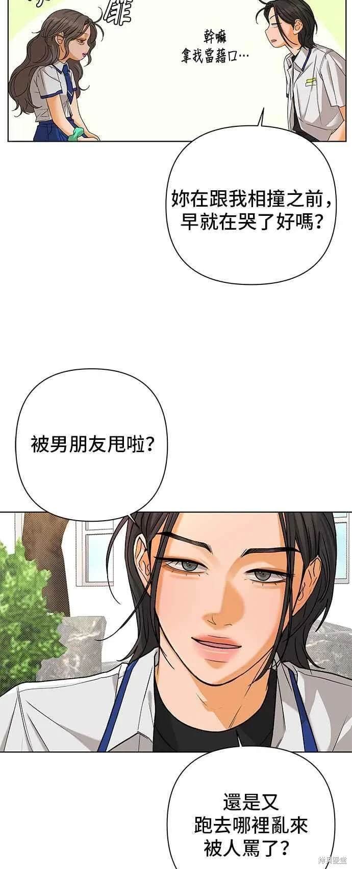 第98话