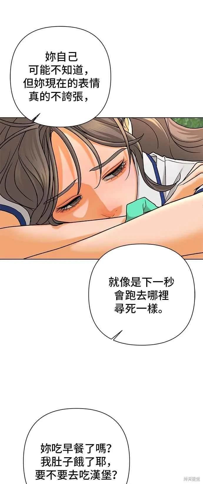 第98话