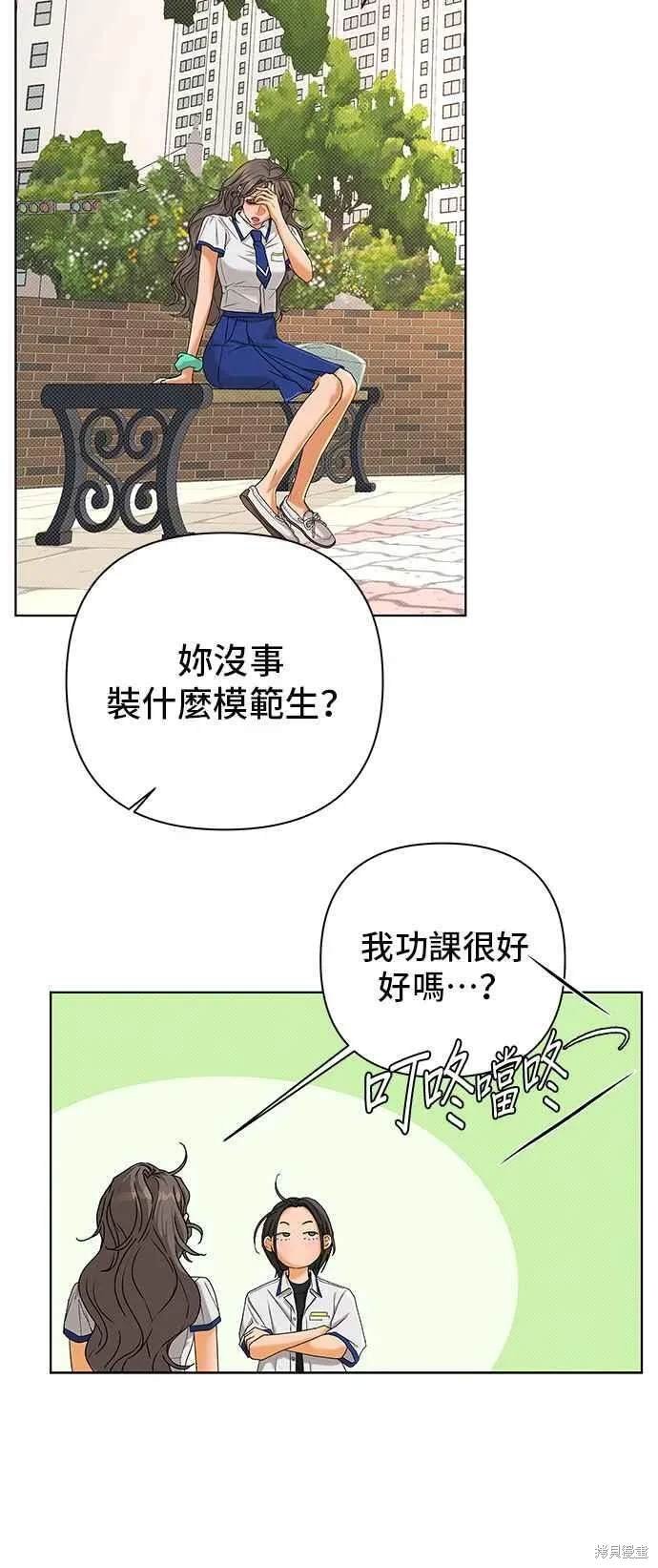 第98话