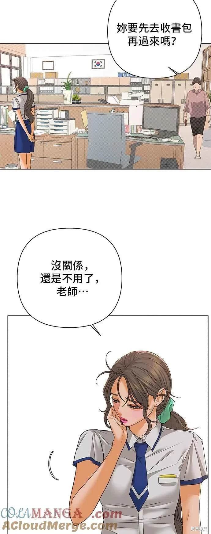 第99话