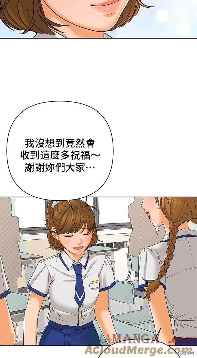 第99话