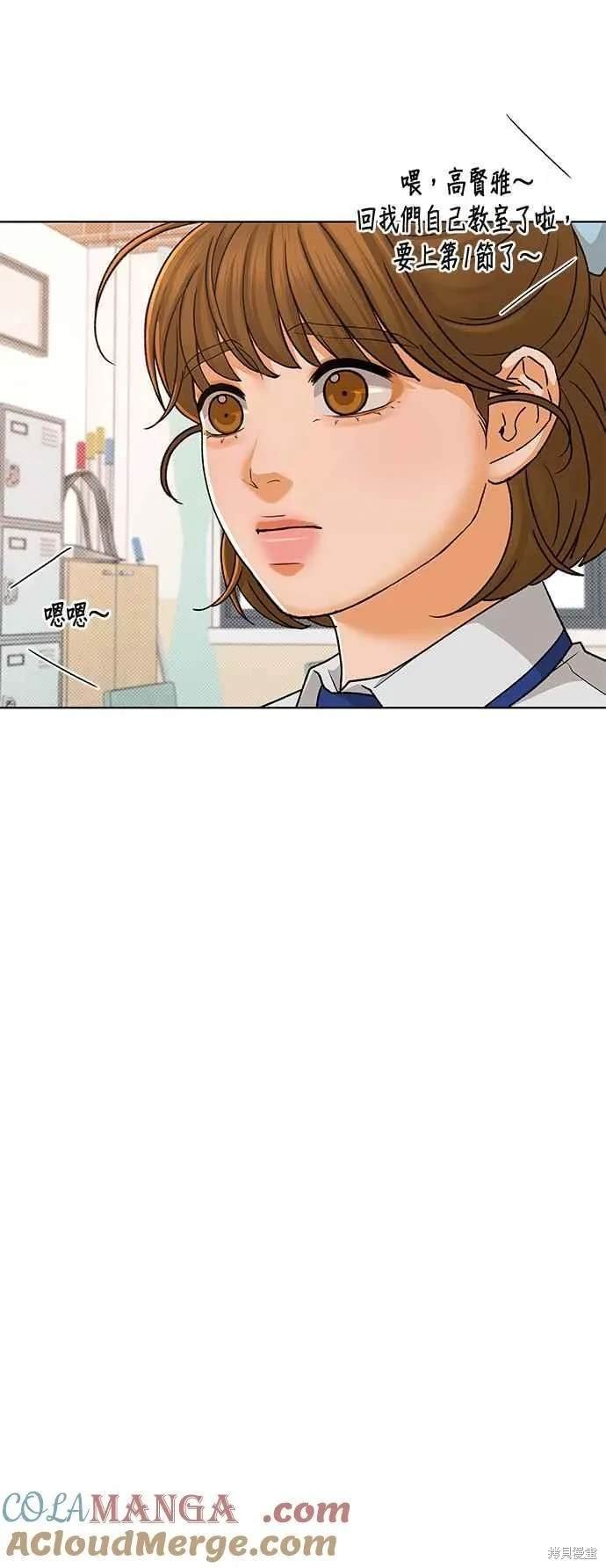 第99话