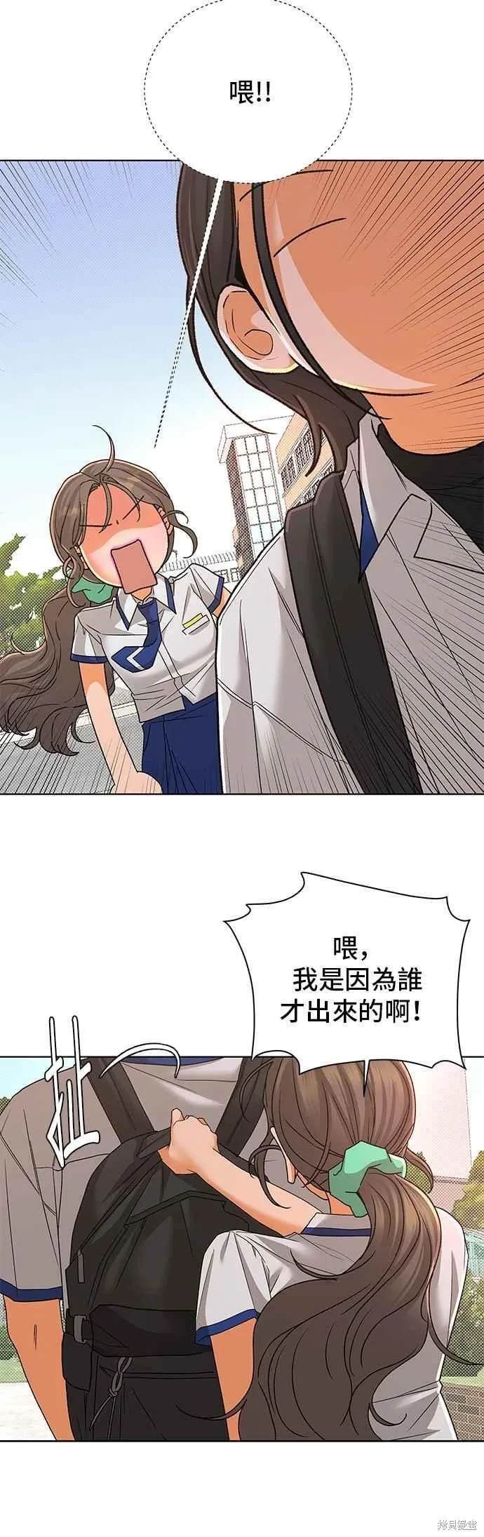 第99话