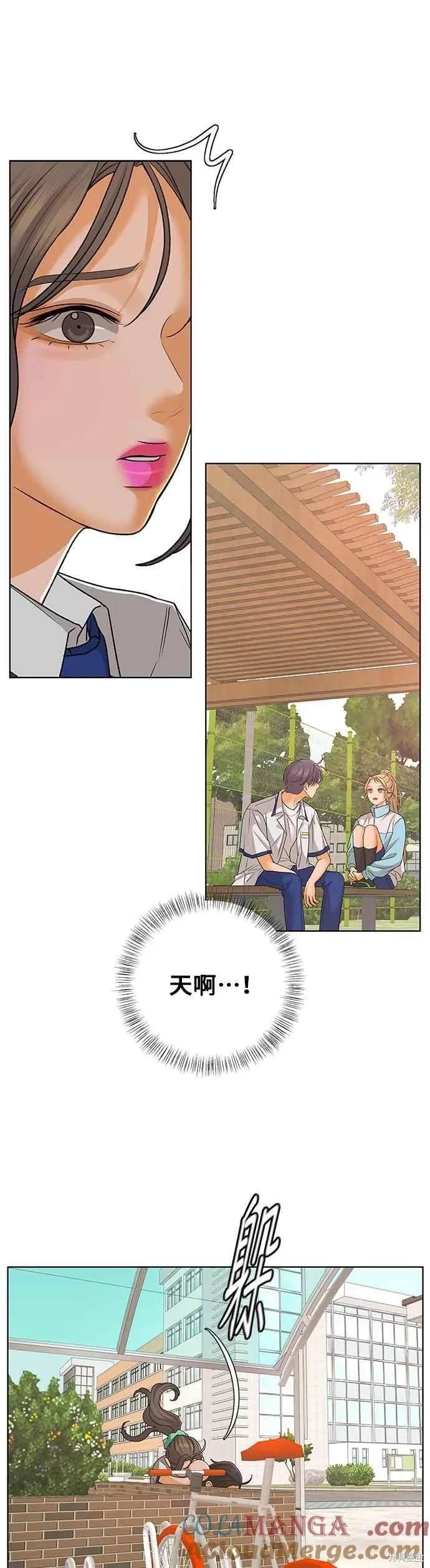 第99话