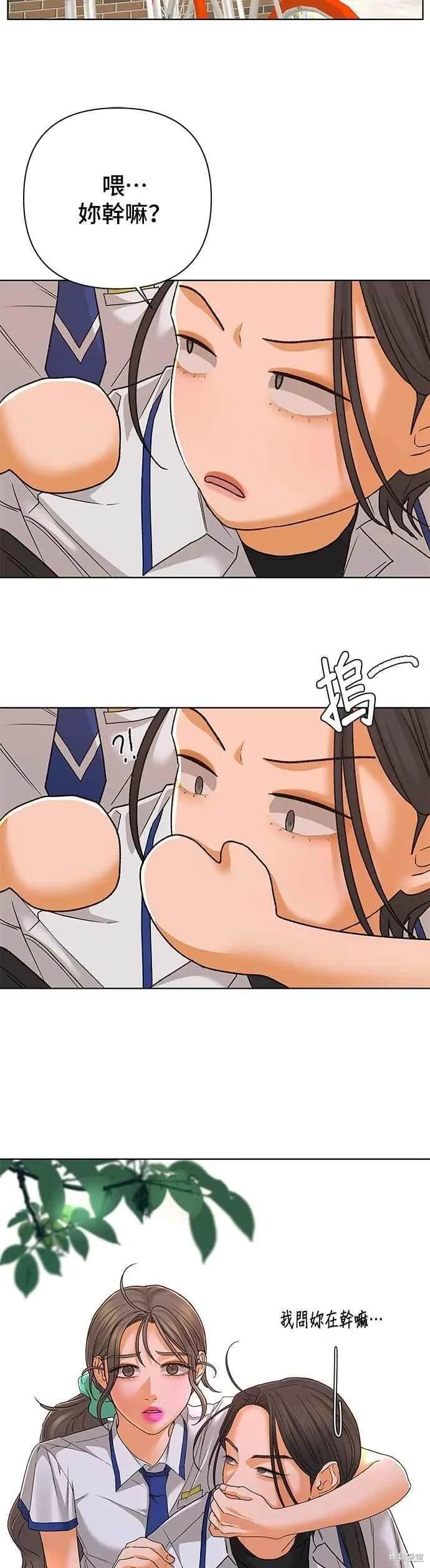 第99话
