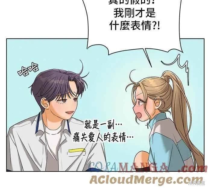 第99话