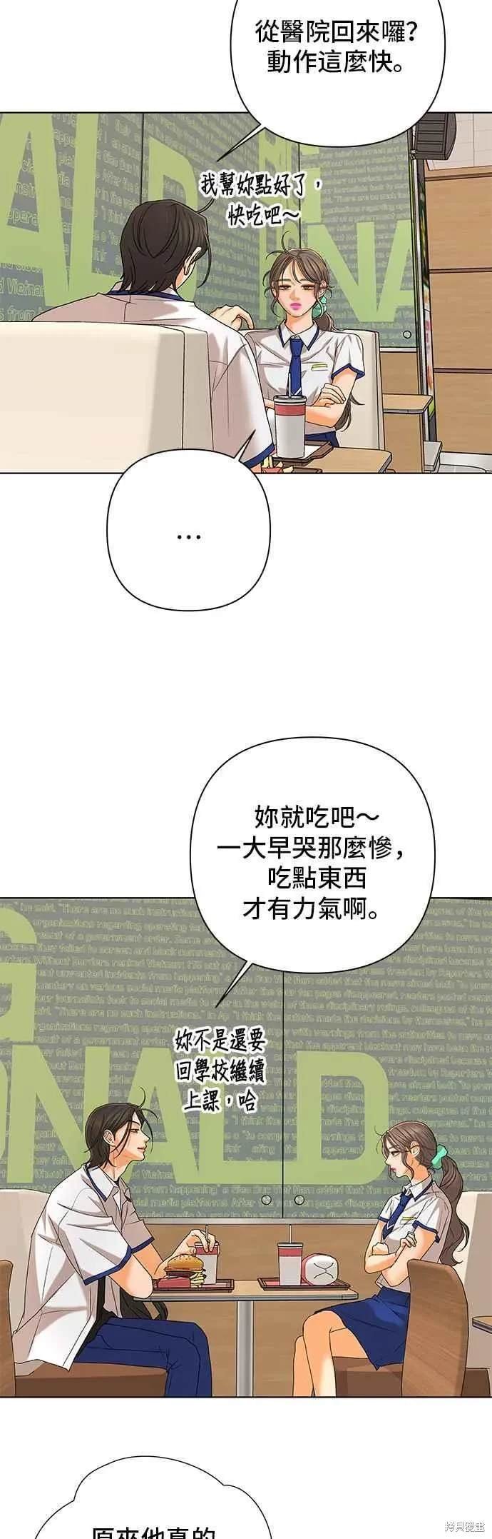 第100话
