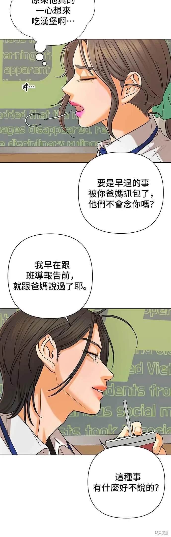 第100话