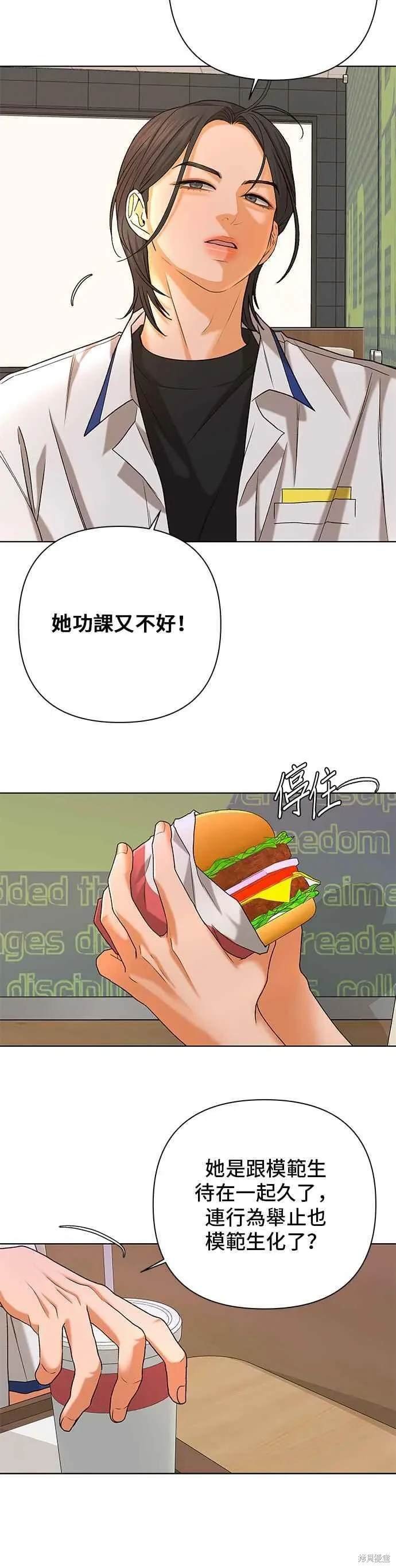 第100话