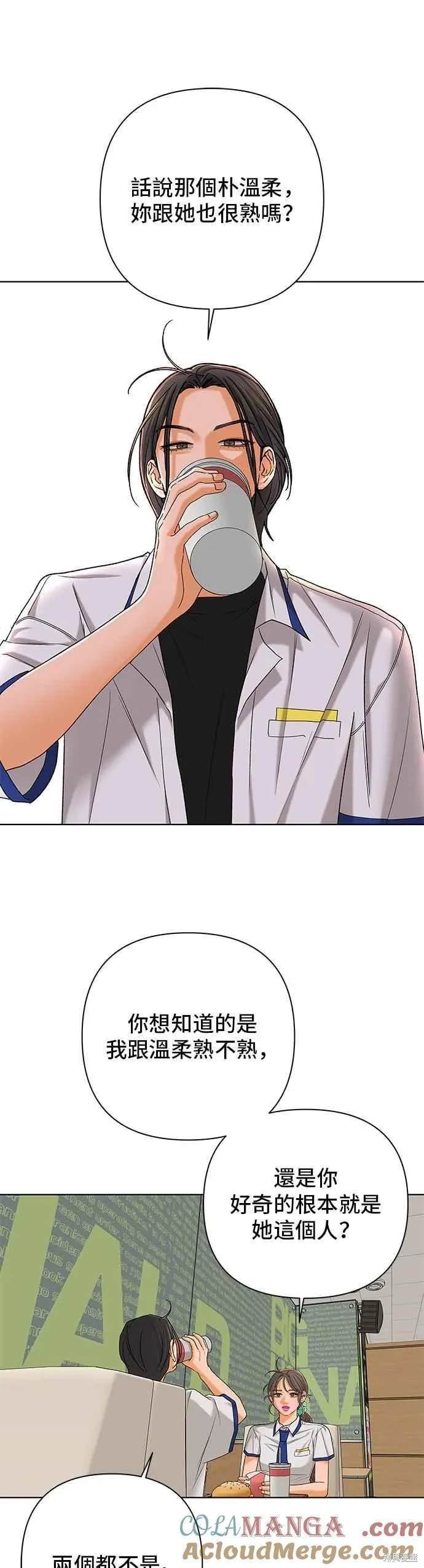 第100话