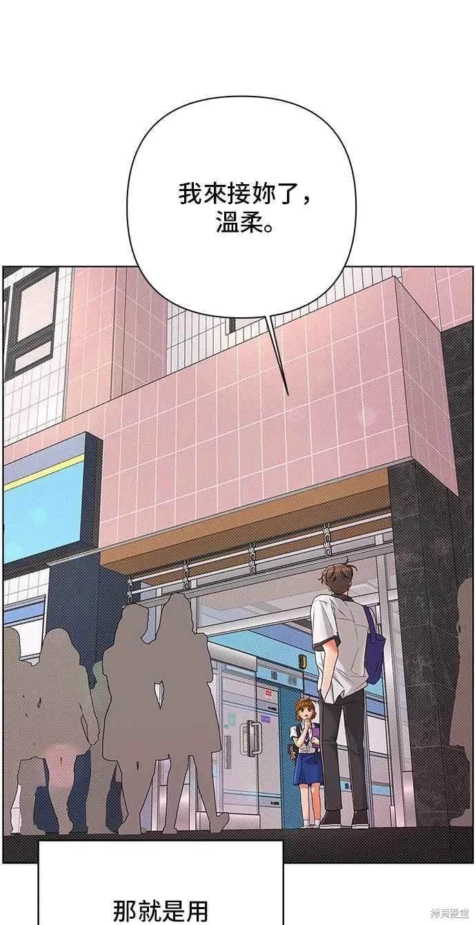 第100话