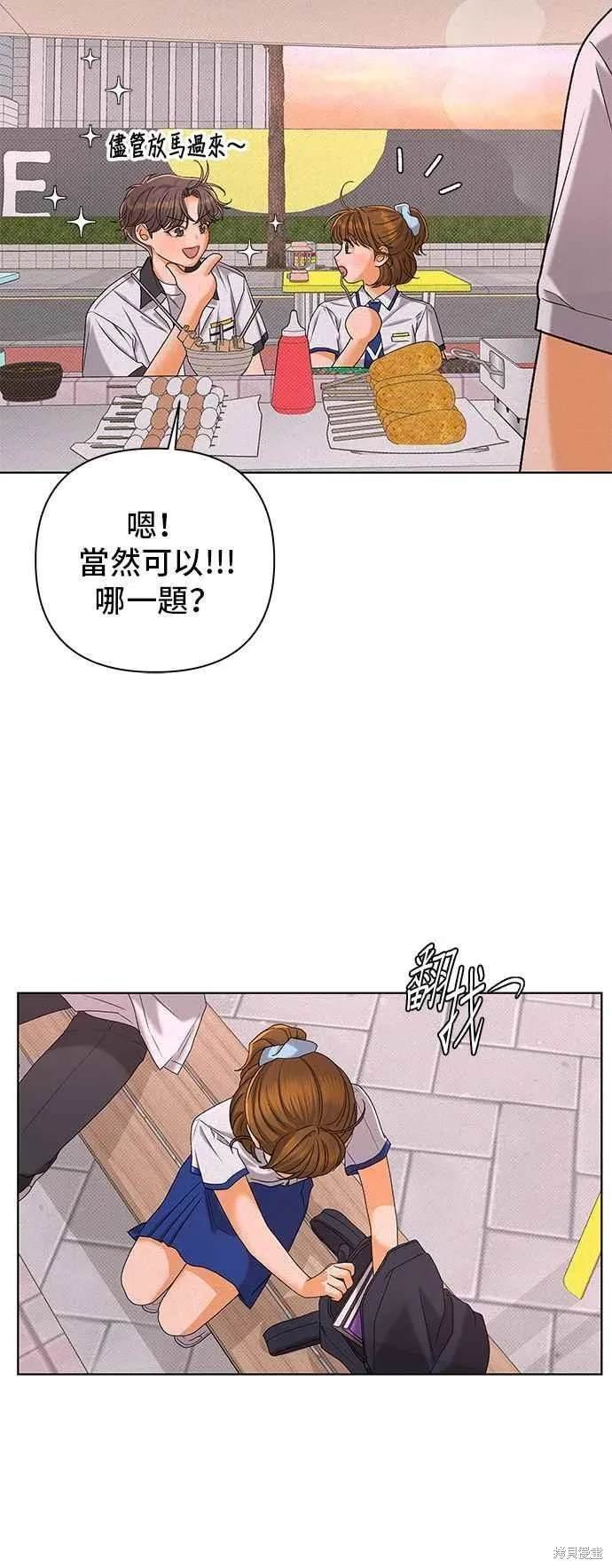 第100话
