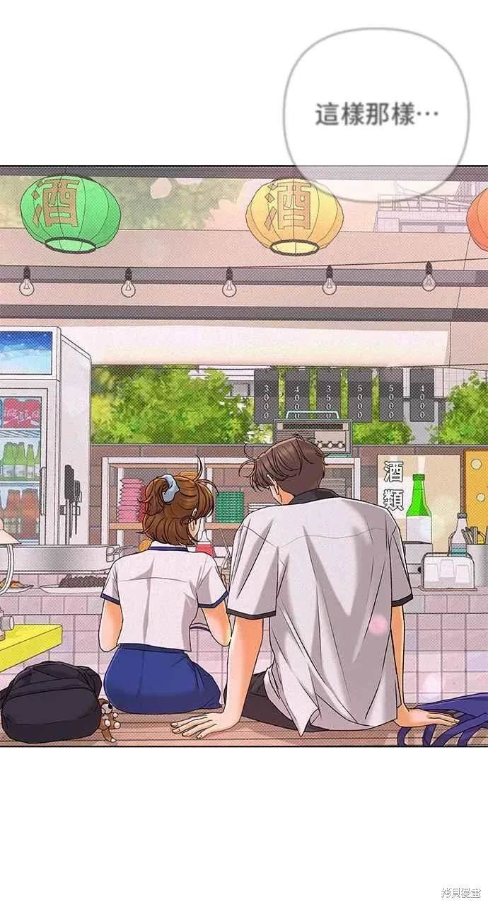 第100话