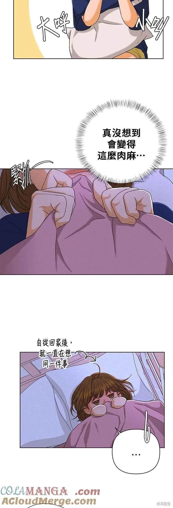第101话