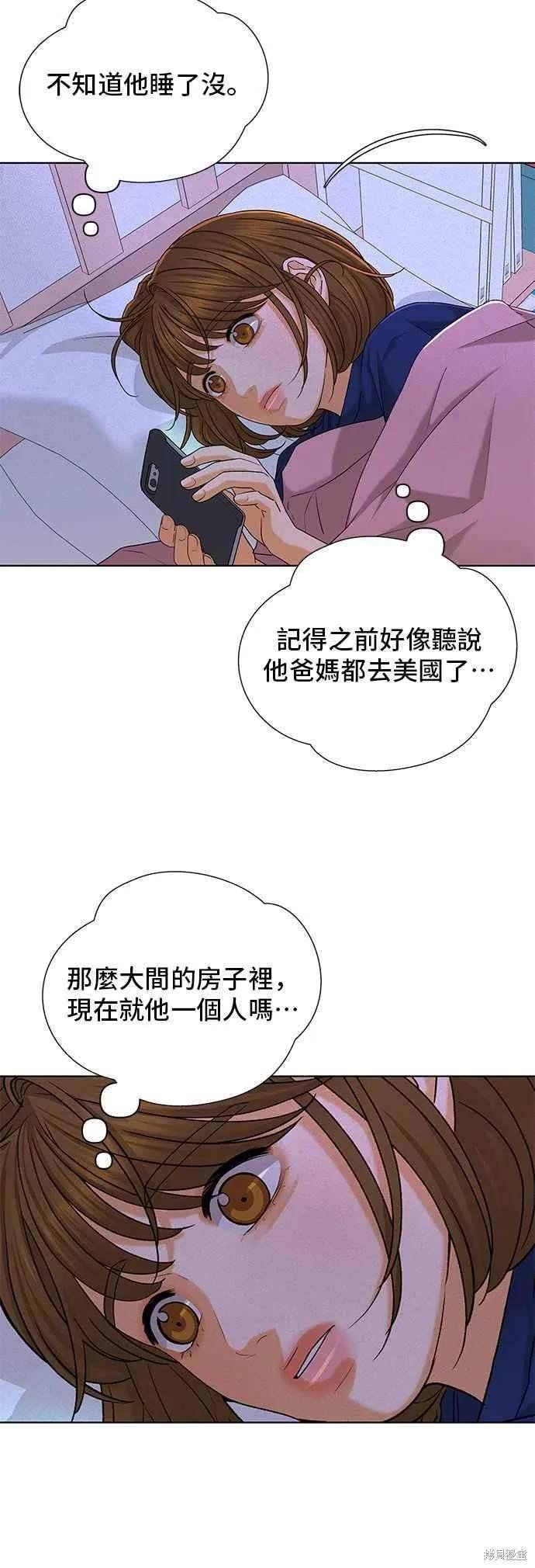 第101话