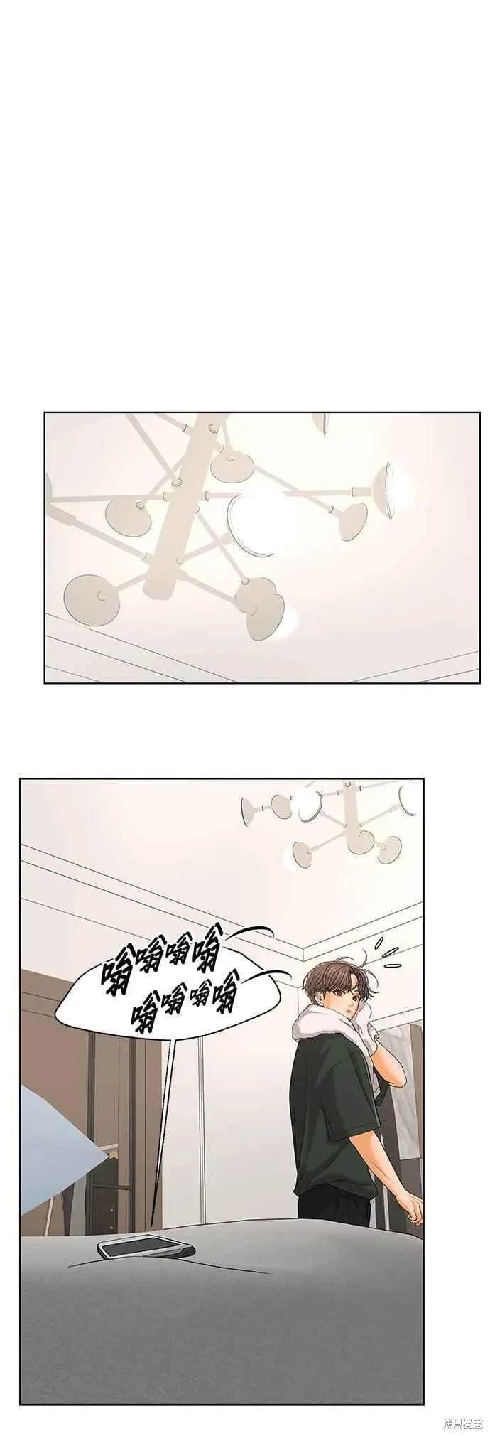 第101话