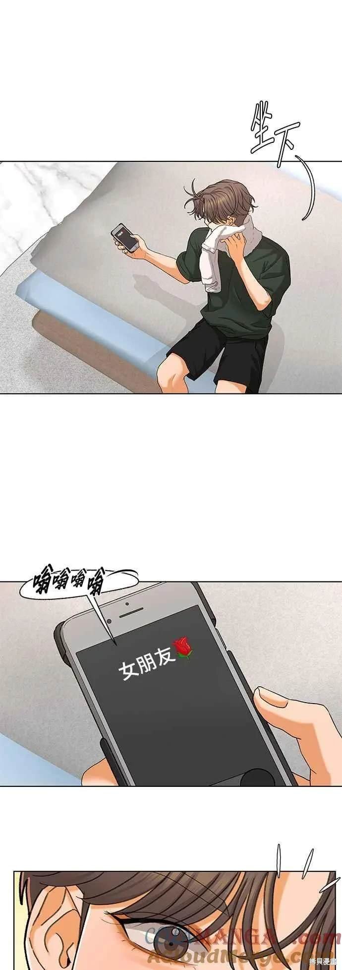 第101话