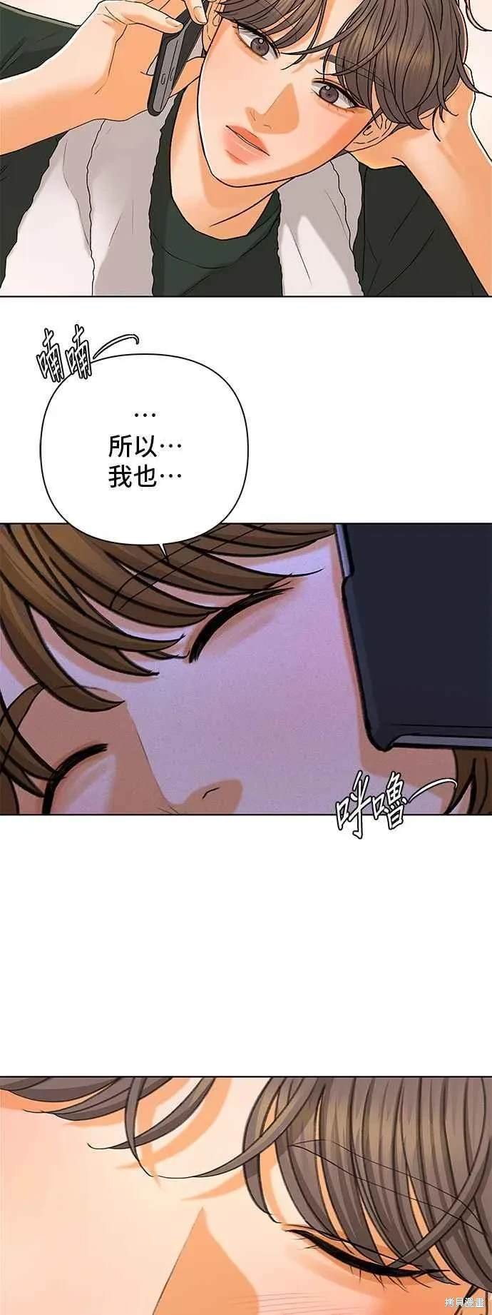 第101话