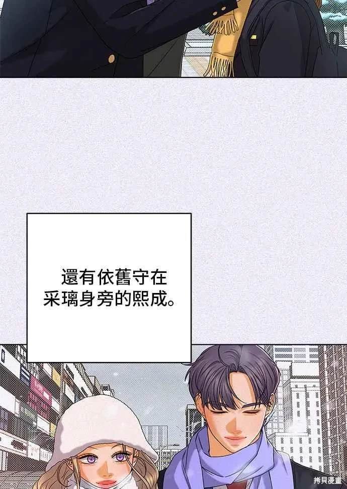 第101话