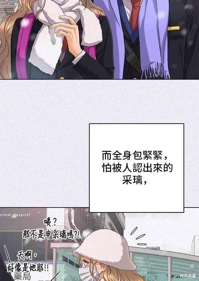 第101话