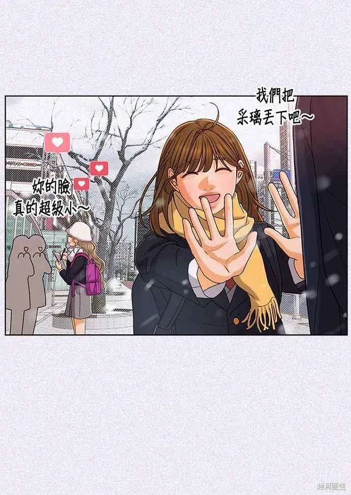 第101话