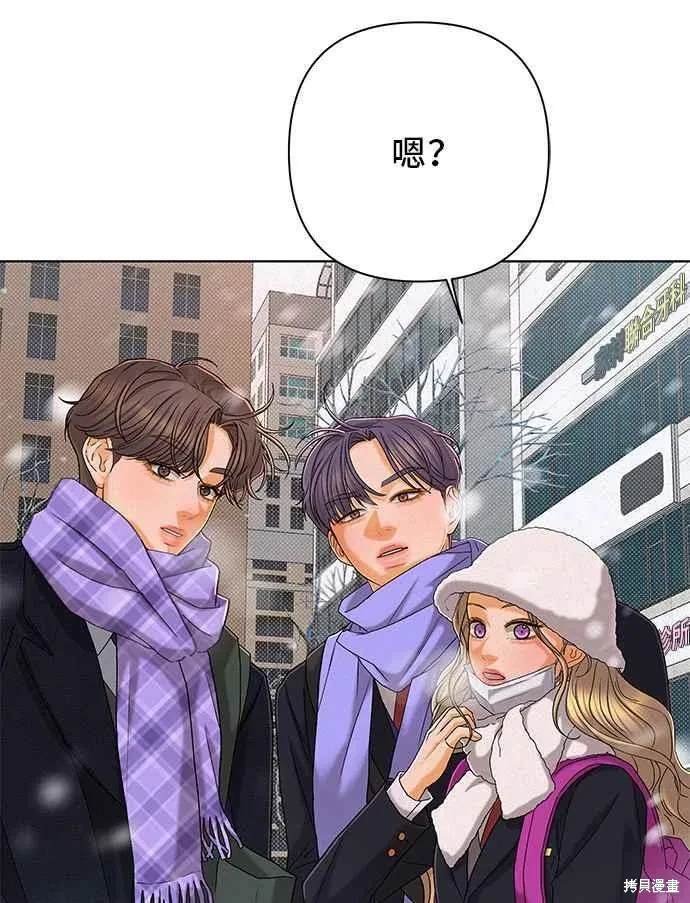第101话