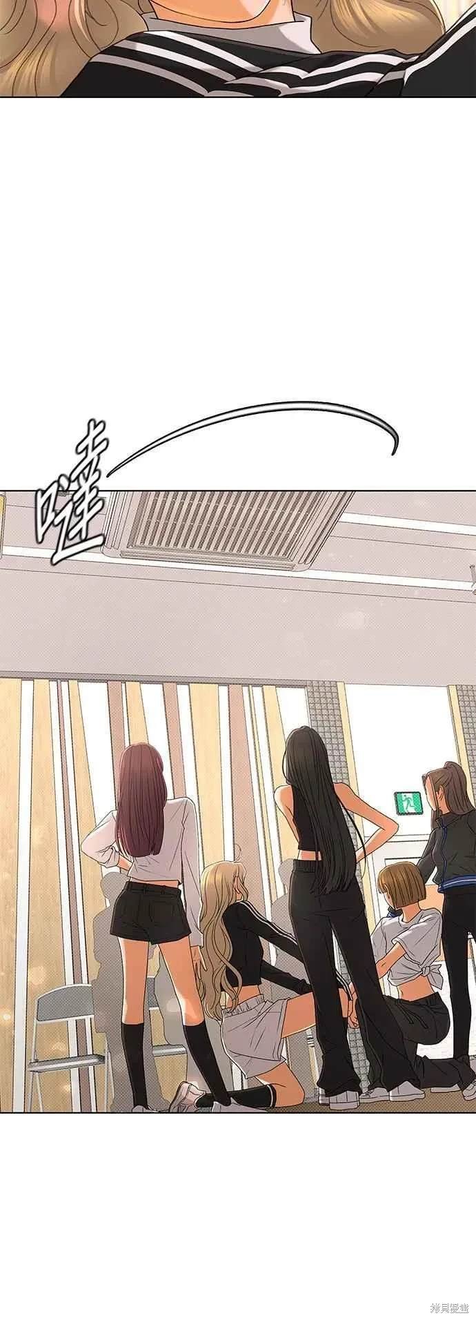 第101话