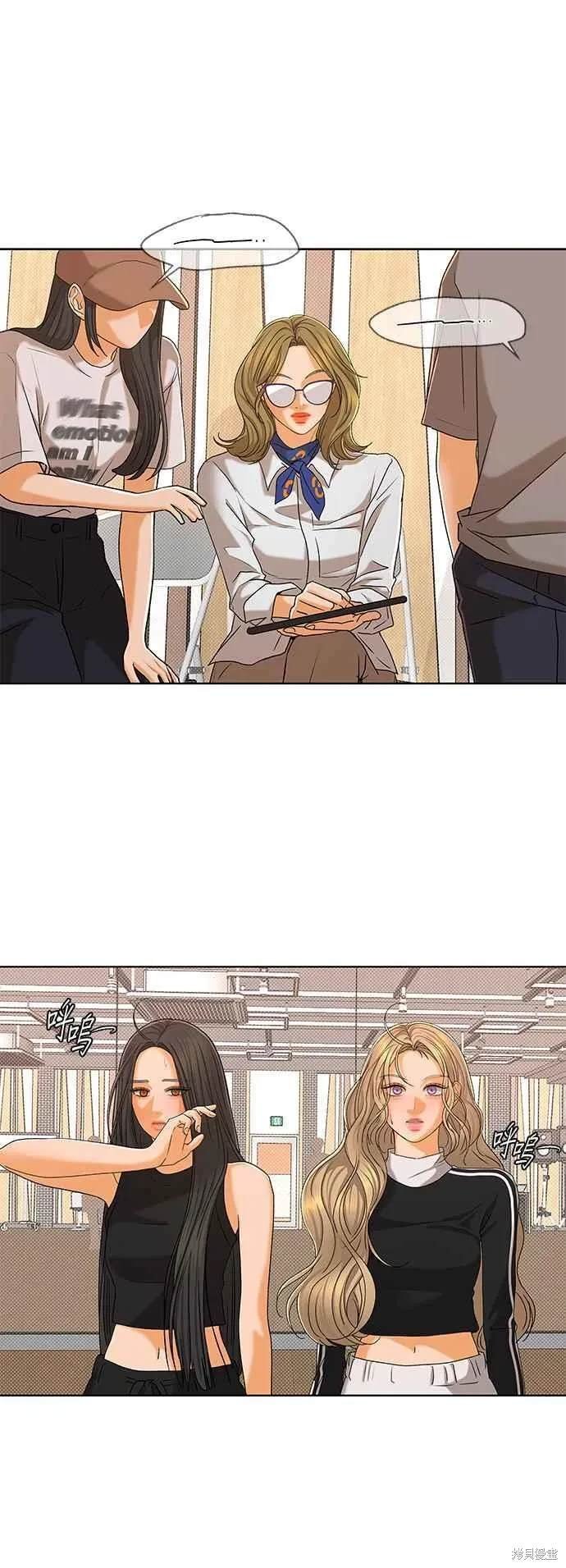 第101话