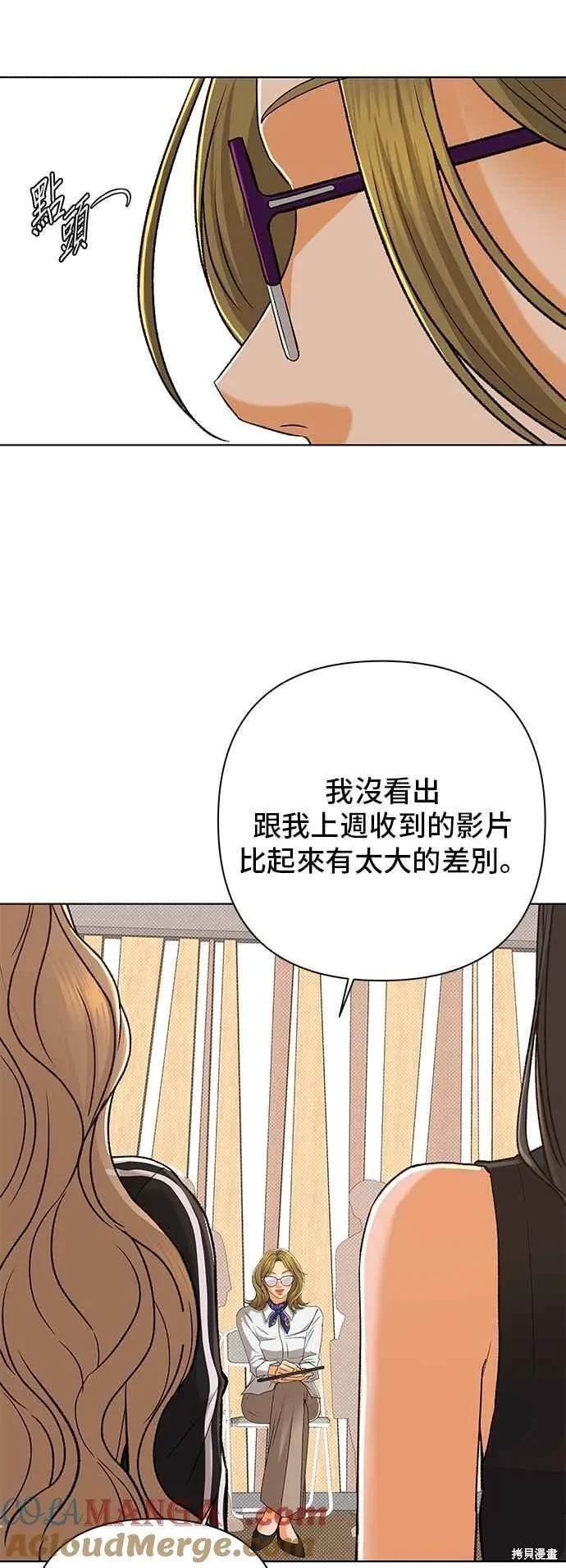 第101话