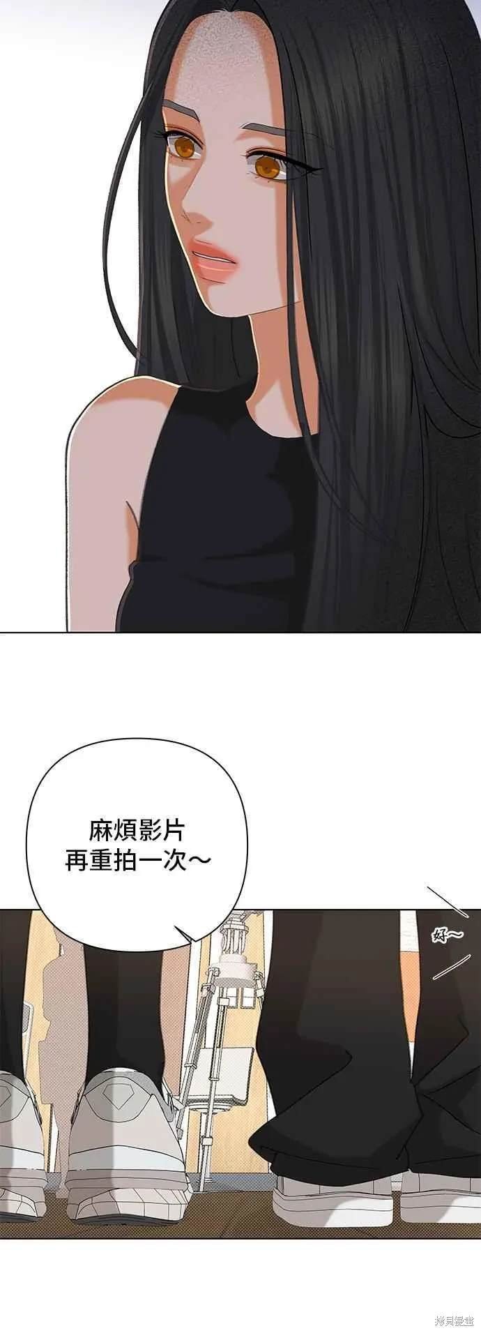 第101话