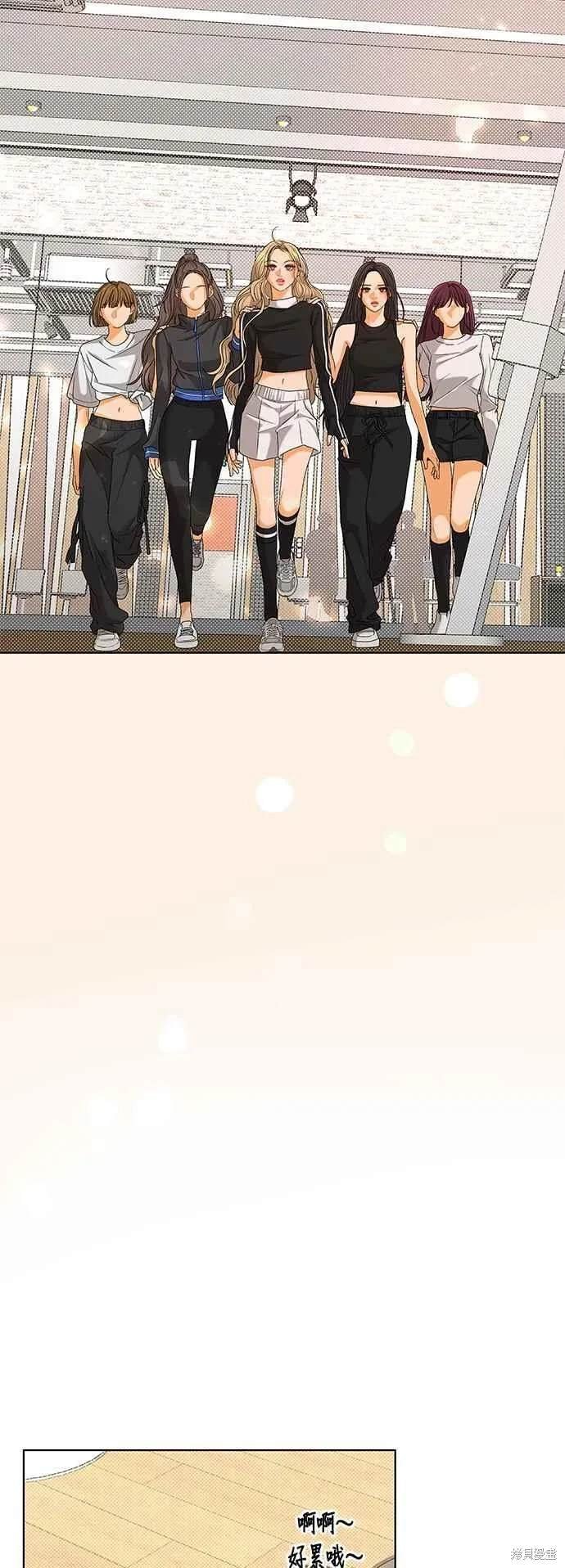 第101话