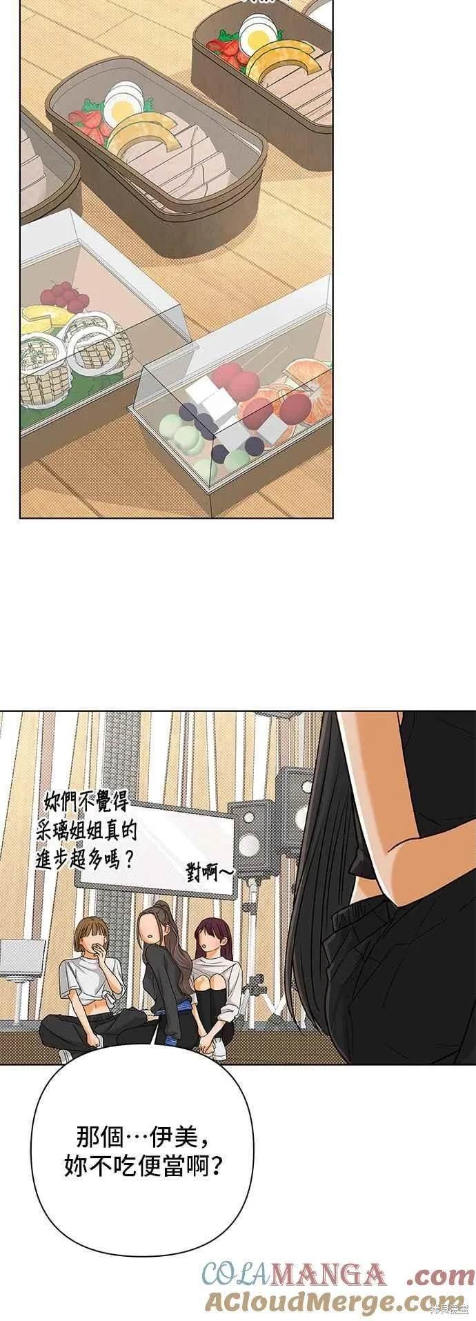 第101话